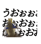 よしきがいるよ（個別スタンプ：21）