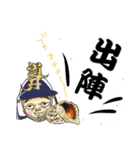 よしきがいるよ（個別スタンプ：23）