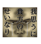 よしきがいるよ（個別スタンプ：24）
