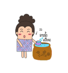 Pa pom（個別スタンプ：4）