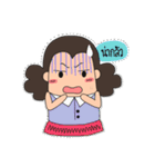 Pa pom（個別スタンプ：6）