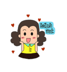 Pa pom（個別スタンプ：11）