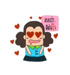 Pa pom（個別スタンプ：16）