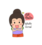 Pa pom（個別スタンプ：19）