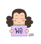 Pa pom（個別スタンプ：22）