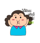Pa pom（個別スタンプ：24）