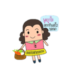Pa pom（個別スタンプ：25）