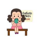 Pa pom（個別スタンプ：31）