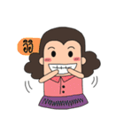 Pa pom（個別スタンプ：33）