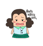 Pa pom（個別スタンプ：39）