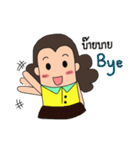 Pa pom（個別スタンプ：40）