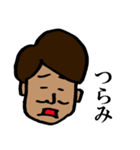 だーやすすたんぷ（個別スタンプ：33）