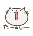 くたくたニャンコ2（個別スタンプ：3）