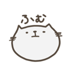 くたくたニャンコ2（個別スタンプ：7）