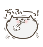 くたくたニャンコ2（個別スタンプ：8）