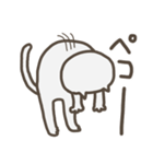 くたくたニャンコ2（個別スタンプ：9）