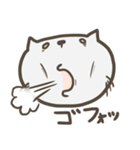 くたくたニャンコ2（個別スタンプ：15）