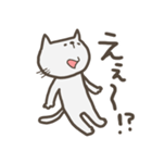 くたくたニャンコ2（個別スタンプ：20）