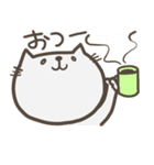 くたくたニャンコ2（個別スタンプ：30）
