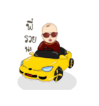 子供（個別スタンプ：5）