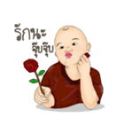 子供（個別スタンプ：8）