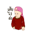子供（個別スタンプ：14）