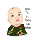 子供（個別スタンプ：16）