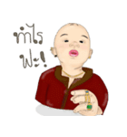 子供（個別スタンプ：22）