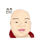 子供（個別スタンプ：24）