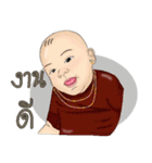 子供（個別スタンプ：31）