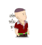 子供（個別スタンプ：33）