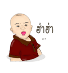 子供（個別スタンプ：36）