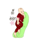 子供（個別スタンプ：38）