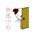 for everyone used on daily life（個別スタンプ：4）