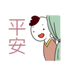 for everyone used on daily life（個別スタンプ：5）