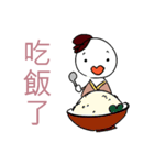 for everyone used on daily life（個別スタンプ：8）