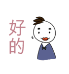 for everyone used on daily life（個別スタンプ：9）