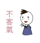 for everyone used on daily life（個別スタンプ：10）