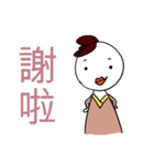 for everyone used on daily life（個別スタンプ：11）