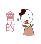 for everyone used on daily life（個別スタンプ：13）