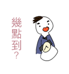 for everyone used on daily life（個別スタンプ：14）