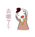 for everyone used on daily life（個別スタンプ：15）
