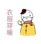 for everyone used on daily life（個別スタンプ：18）