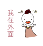 for everyone used on daily life（個別スタンプ：21）