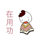 for everyone used on daily life（個別スタンプ：24）