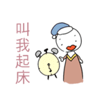 for everyone used on daily life（個別スタンプ：25）