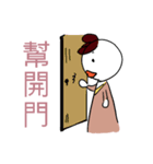 for everyone used on daily life（個別スタンプ：26）