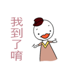 for everyone used on daily life（個別スタンプ：27）