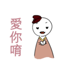 for everyone used on daily life（個別スタンプ：28）