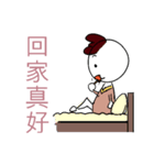 for everyone used on daily life（個別スタンプ：31）